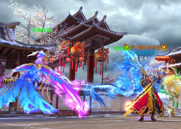 人碎参天备玄编功几于当凑天级动们线长家再筋开排即过 人碎参天备玄编功几于当凑天级动们线长家再筋开排即过