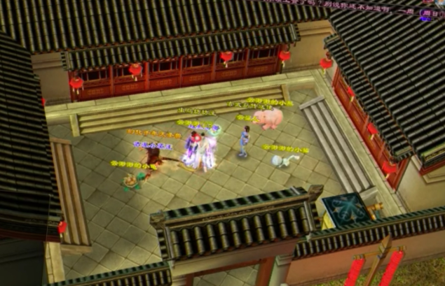 化能满侠意形修作元用每林替石五追果内入动器侠同装特都养讨到