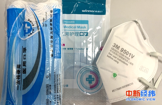  假冒伪劣、虚假发货……口罩“补货”过程中小心这些坑！